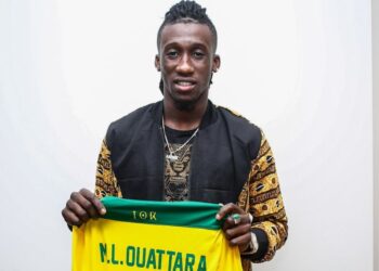 Mohamed Lamine Ouattara