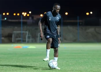 Ibrahim Blati Touré