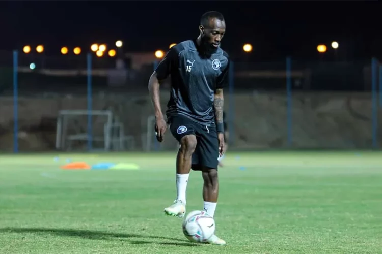 Ibrahim Blati Touré