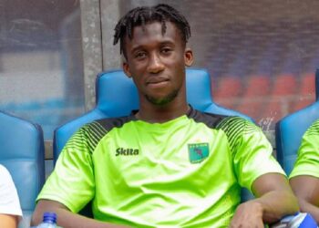 Mohamed Lamine Ouattara