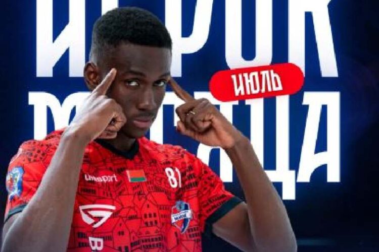 Nabil Natama élu meilleur joueur du mois de son club