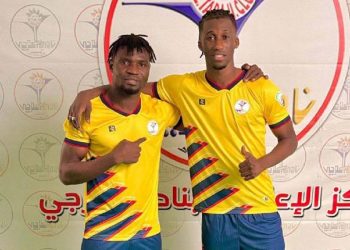 Lamine Ouattara x Clavert