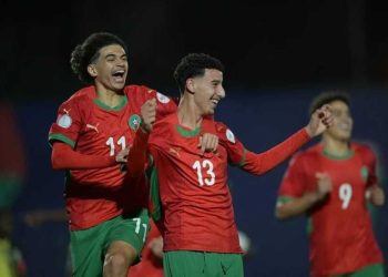 CAN U17 – Maroc vs Tunisie