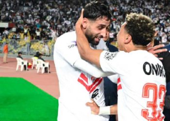 Zamalek