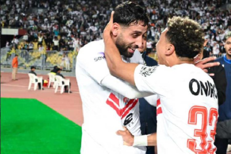 Zamalek