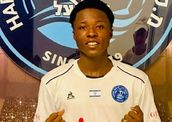 Cheick Yacouba Tougmagnon