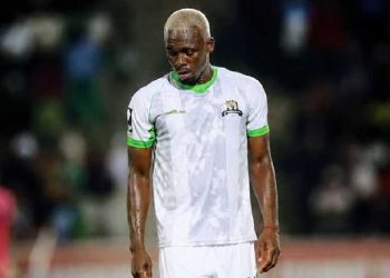 Ibrahim Bancé