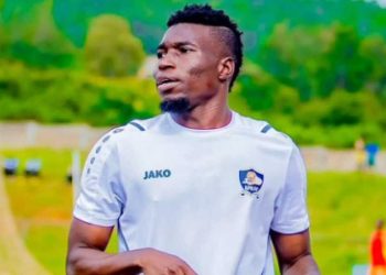 Djibril Cheick Ouattara